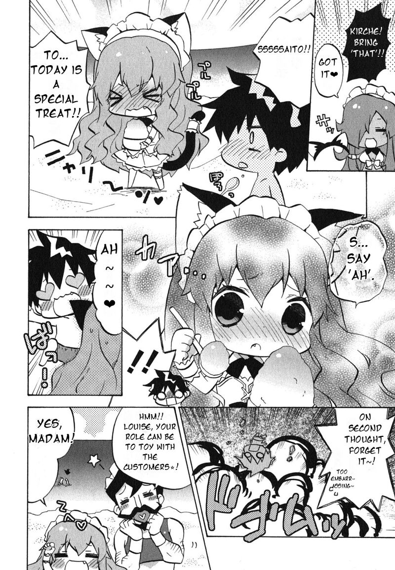 Zero No Chukaima Yo Chien Nano Chapter 22 Page 5