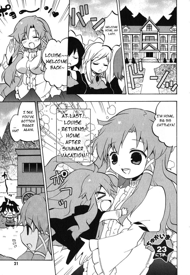 Zero No Chukaima Yo Chien Nano Chapter 23 Page 2