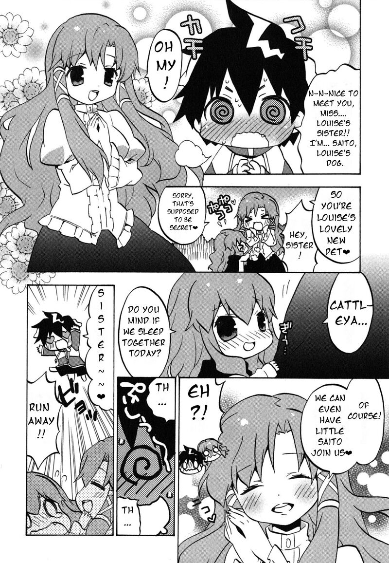 Zero No Chukaima Yo Chien Nano Chapter 23 Page 3