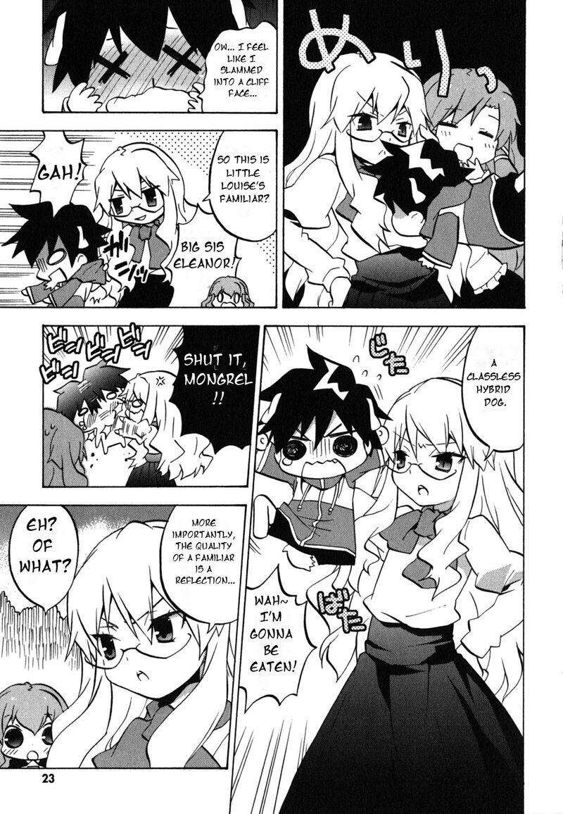 Zero No Chukaima Yo Chien Nano Chapter 23 Page 4