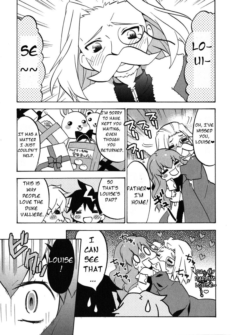 Zero No Chukaima Yo Chien Nano Chapter 24 Page 2