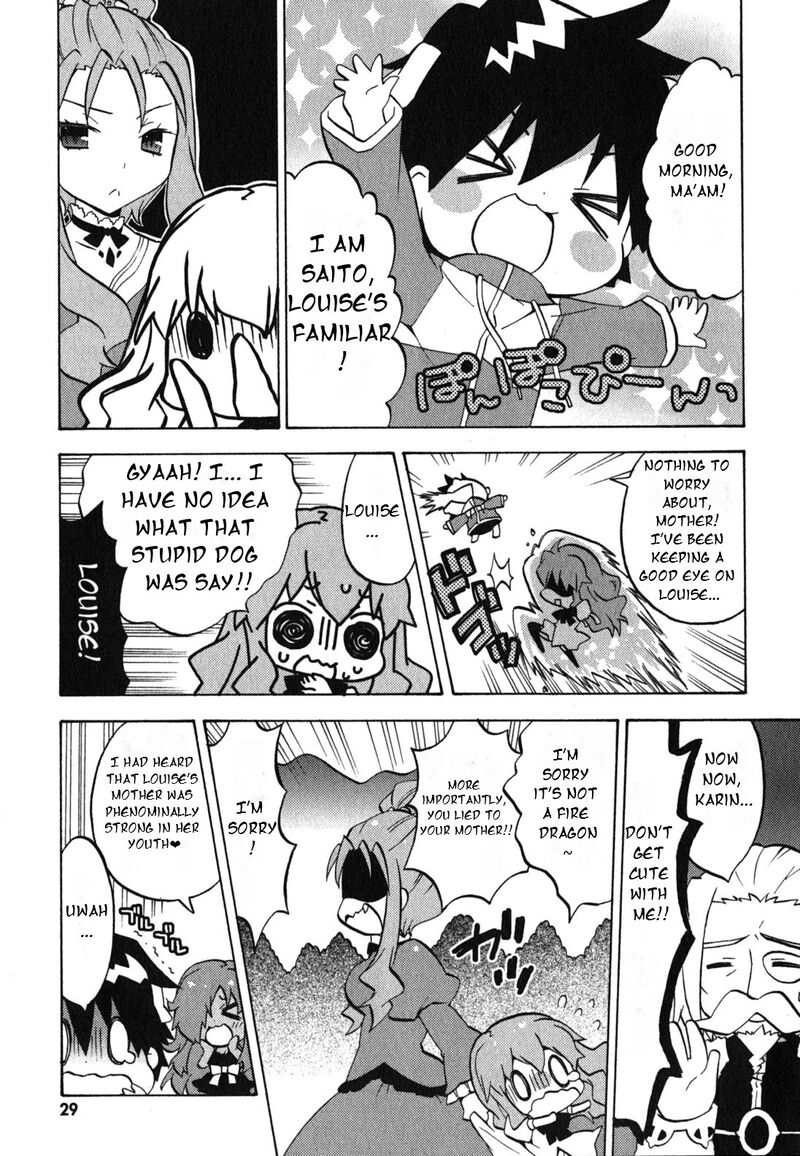 Zero No Chukaima Yo Chien Nano Chapter 24 Page 4