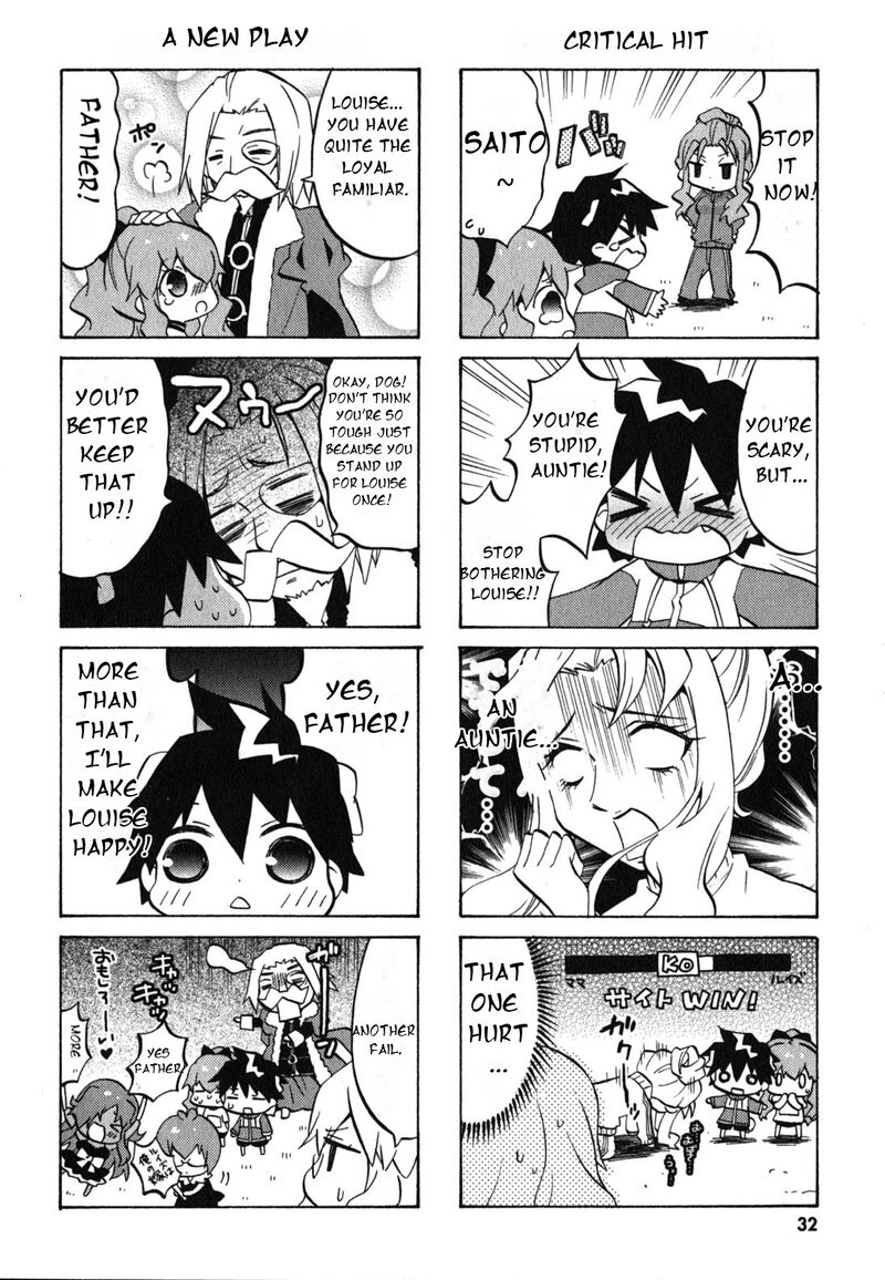 Zero No Chukaima Yo Chien Nano Chapter 24 Page 7