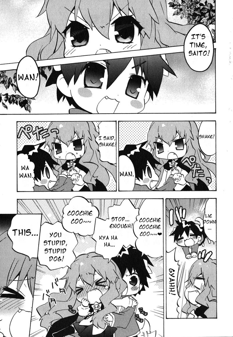 Zero No Chukaima Yo Chien Nano Chapter 25 Page 2