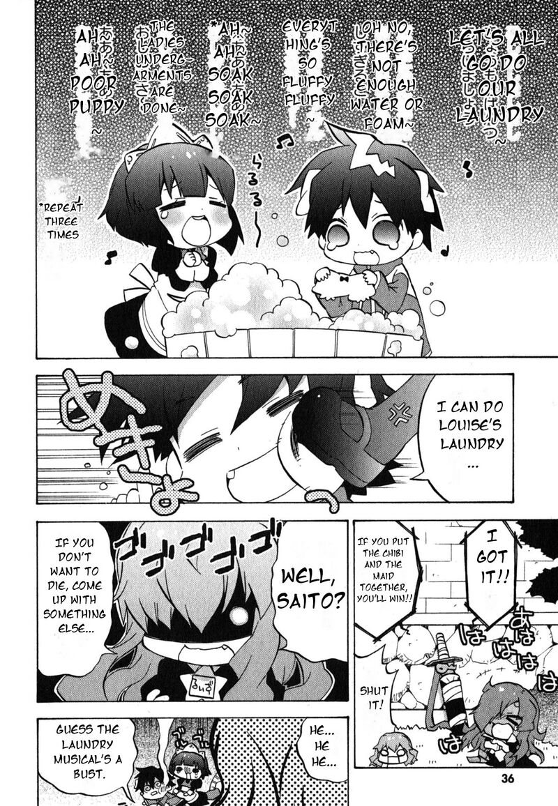 Zero No Chukaima Yo Chien Nano Chapter 25 Page 5