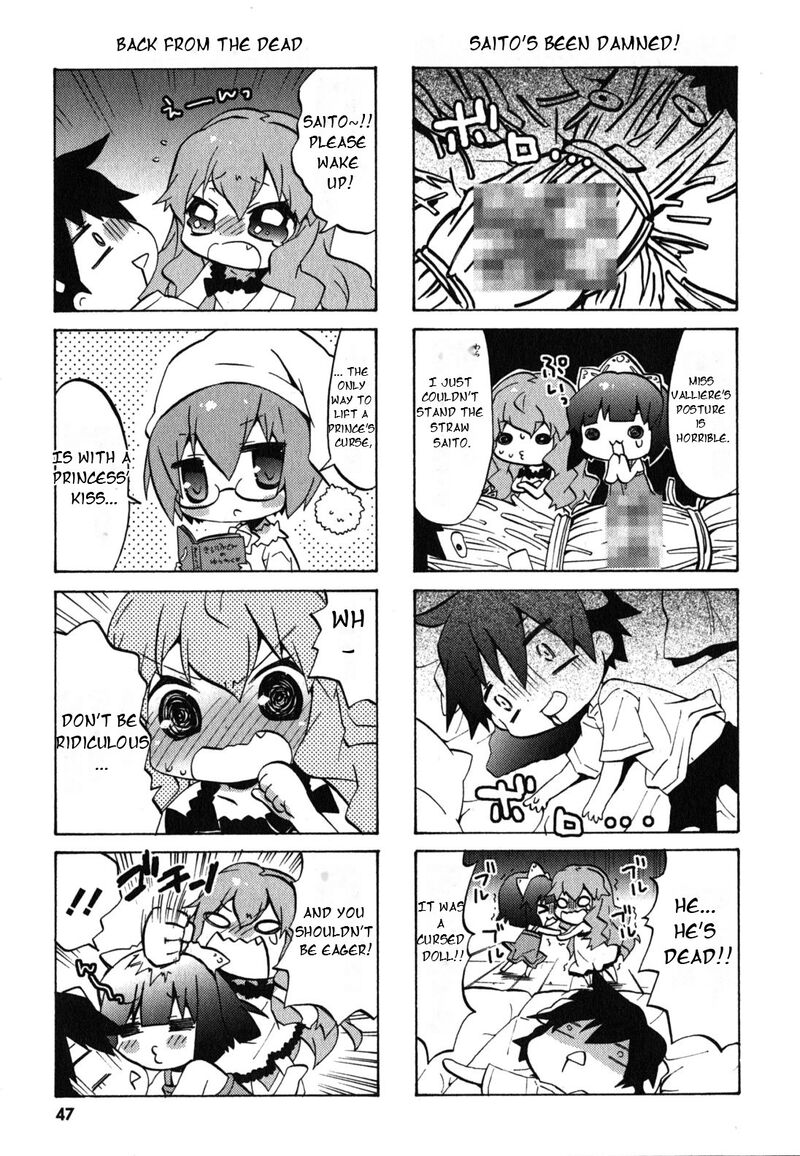 Zero No Chukaima Yo Chien Nano Chapter 26 Page 8