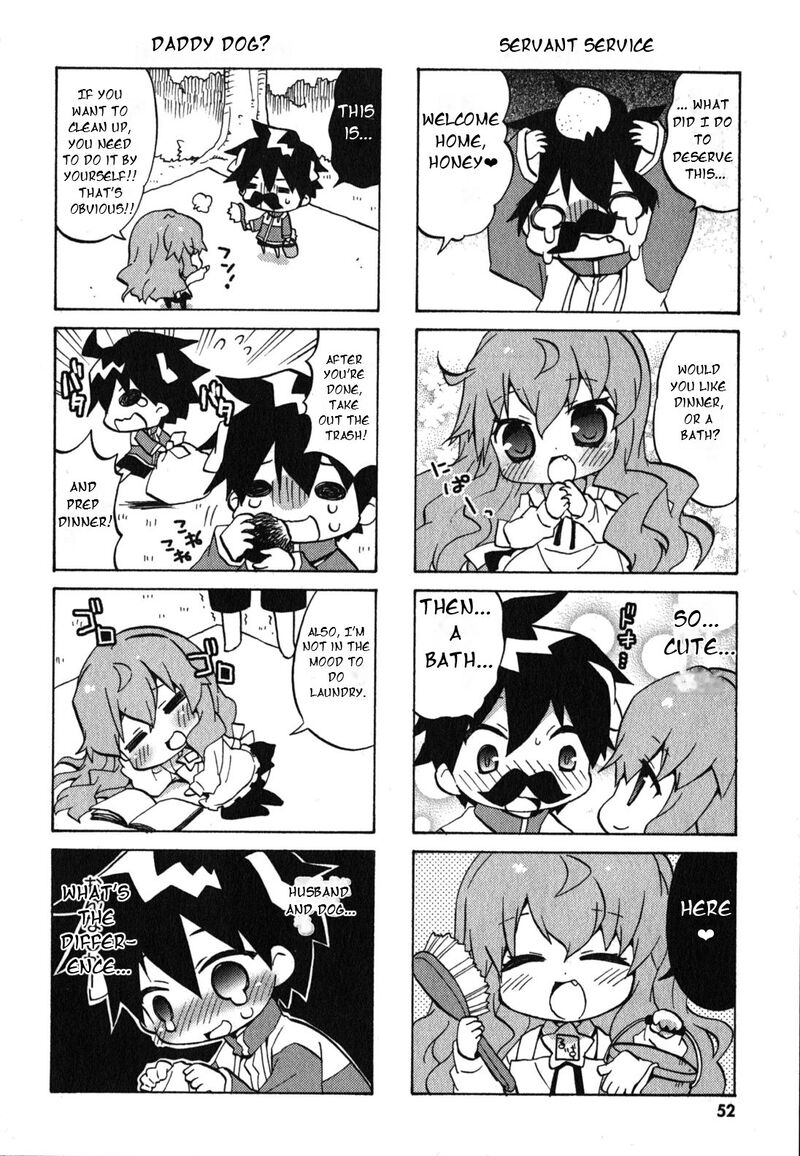 Zero No Chukaima Yo Chien Nano Chapter 27 Page 5