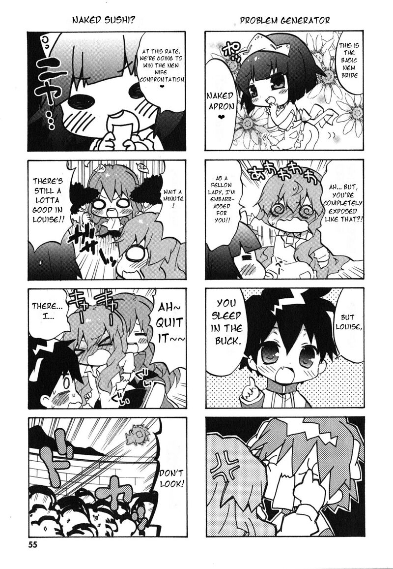 Zero No Chukaima Yo Chien Nano Chapter 27 Page 8