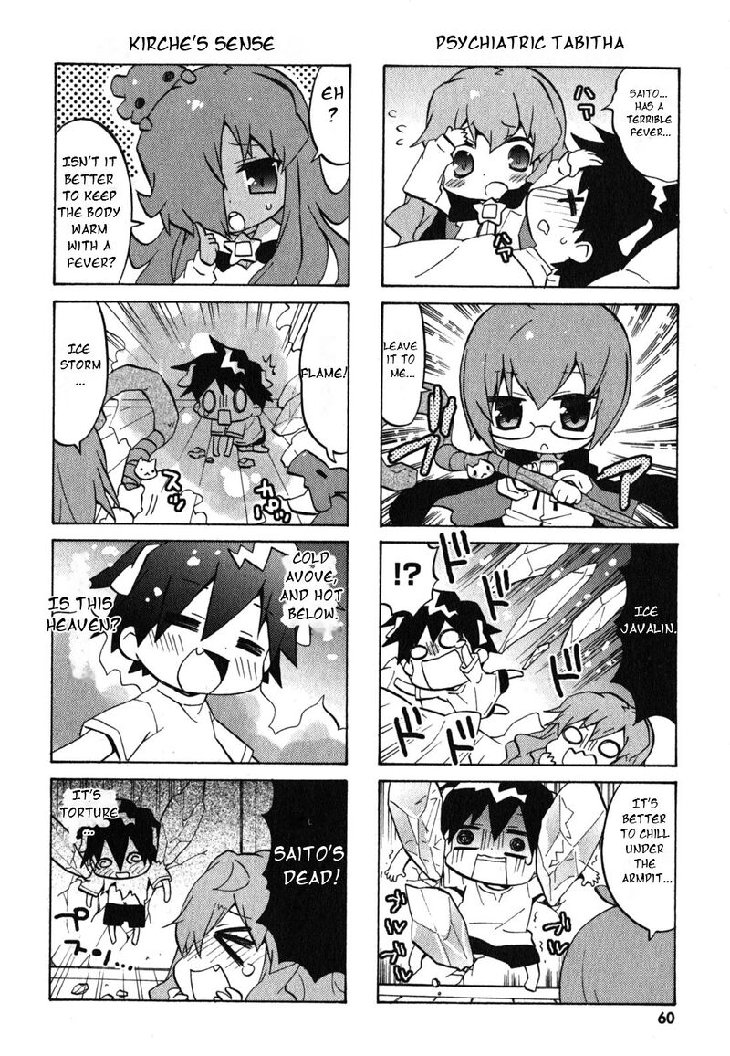 Zero No Chukaima Yo Chien Nano Chapter 28 Page 5