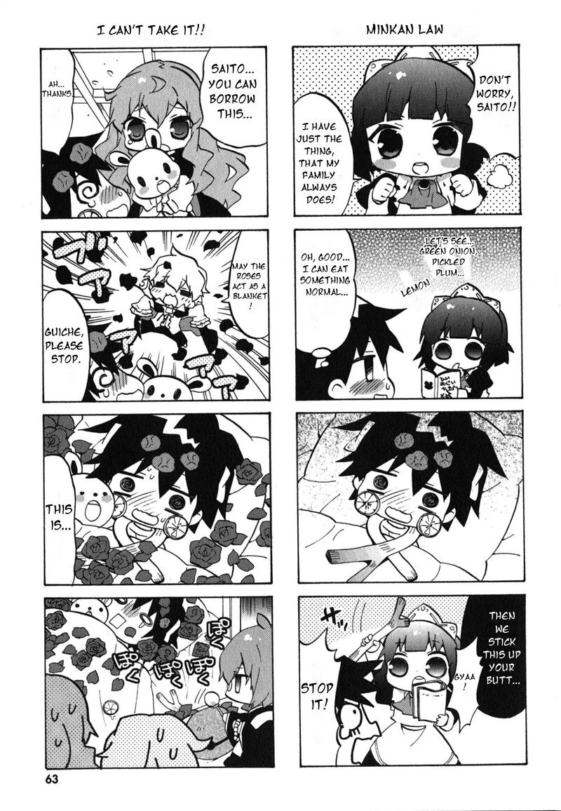 Zero No Chukaima Yo Chien Nano Chapter 28 Page 8