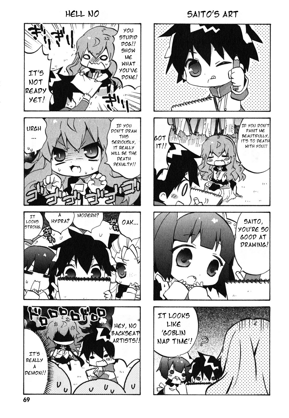 Zero No Chukaima Yo Chien Nano Chapter 29 Page 7