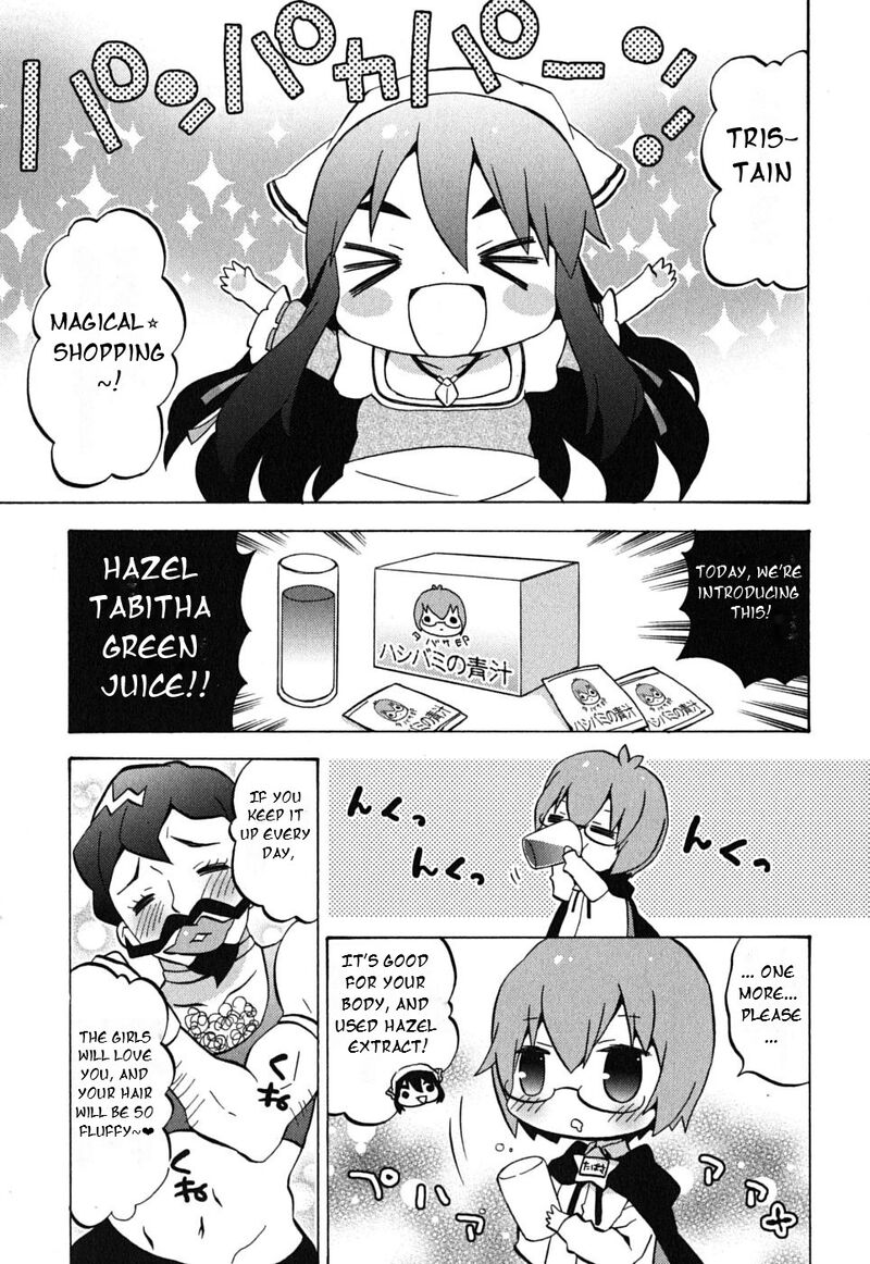 Zero No Chukaima Yo Chien Nano Chapter 3 Page 3