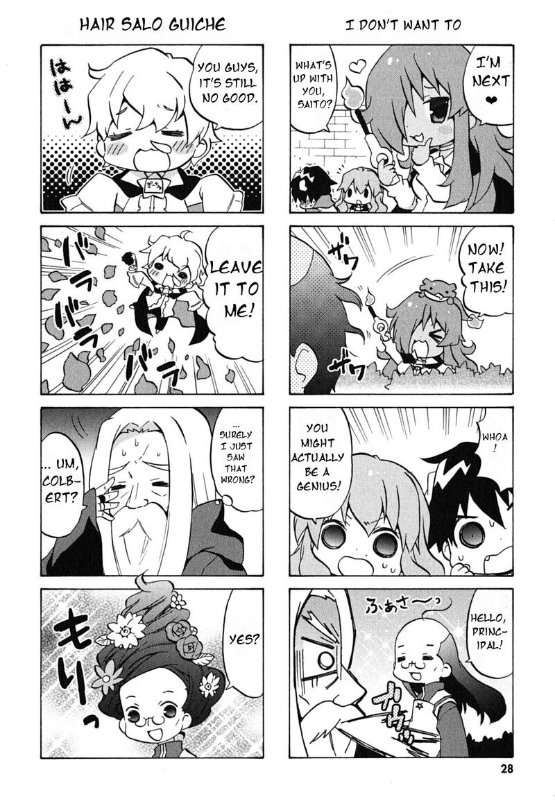 Zero No Chukaima Yo Chien Nano Chapter 3 Page 8