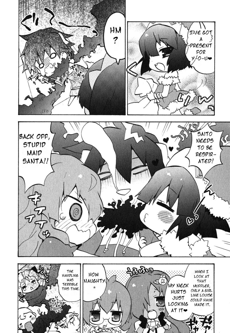 Zero No Chukaima Yo Chien Nano Chapter 30 Page 11