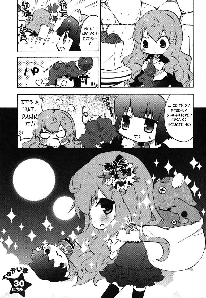 Zero No Chukaima Yo Chien Nano Chapter 30 Page 2