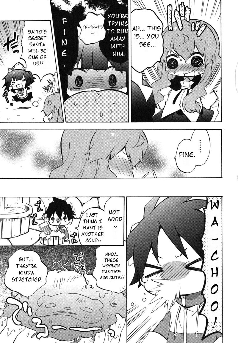 Zero No Chukaima Yo Chien Nano Chapter 30 Page 4