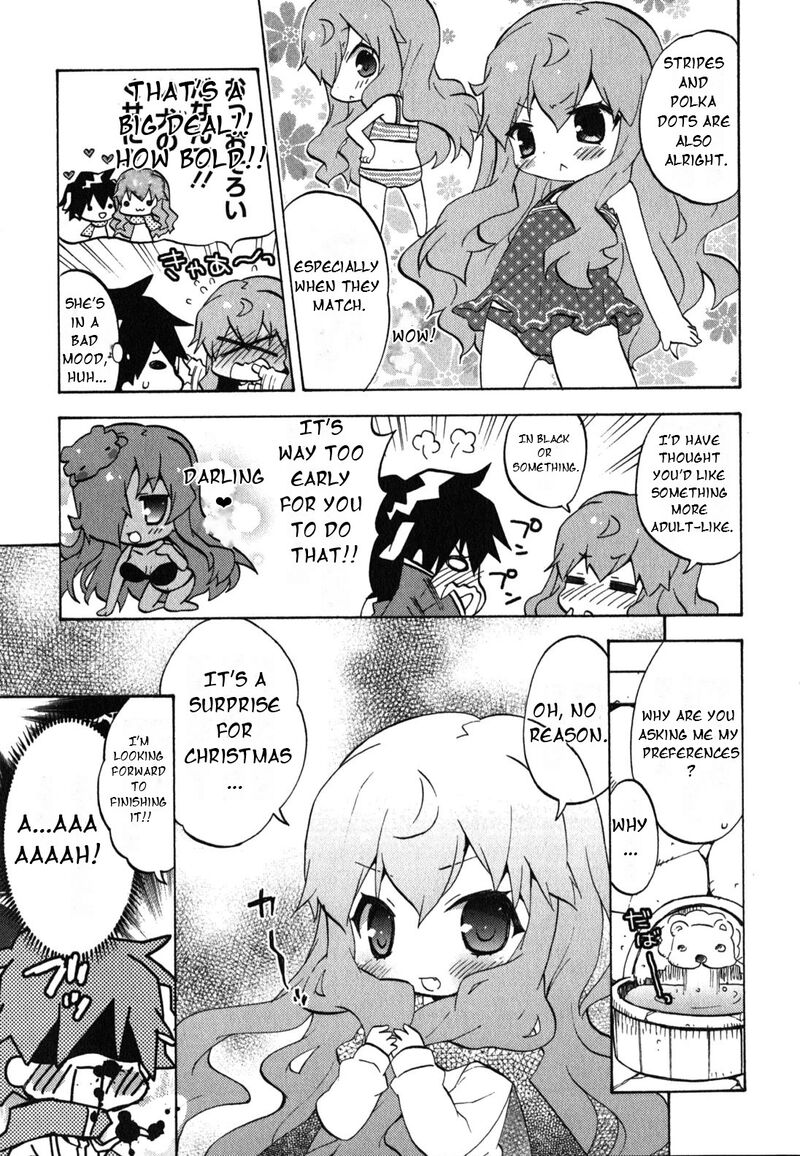 Zero No Chukaima Yo Chien Nano Chapter 30 Page 6