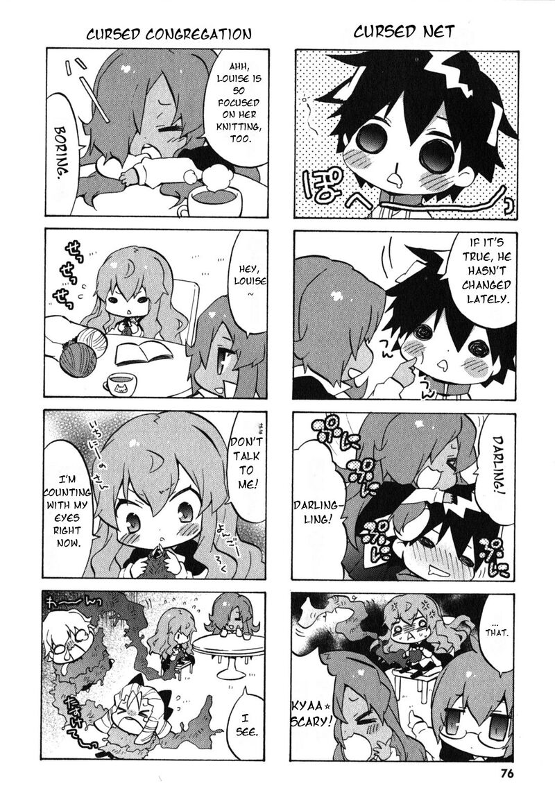 Zero No Chukaima Yo Chien Nano Chapter 30 Page 7