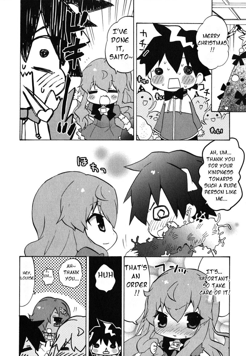 Zero No Chukaima Yo Chien Nano Chapter 30 Page 9