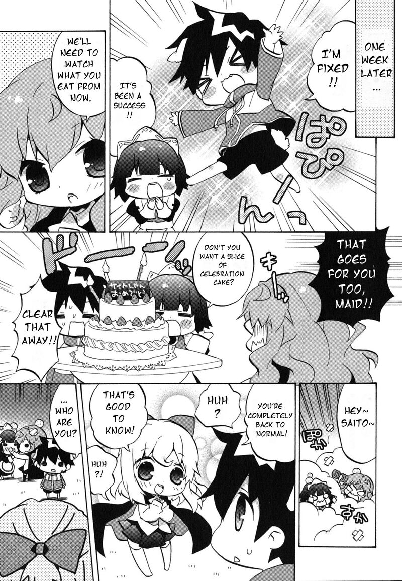 Zero No Chukaima Yo Chien Nano Chapter 31 Page 8