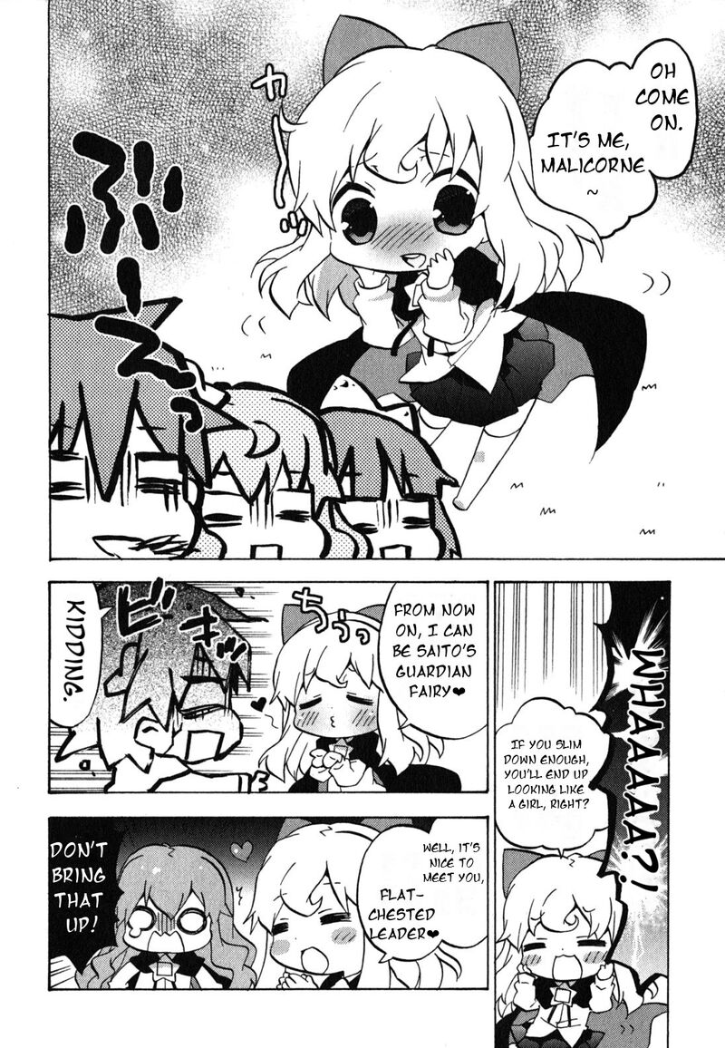 Zero No Chukaima Yo Chien Nano Chapter 31 Page 9