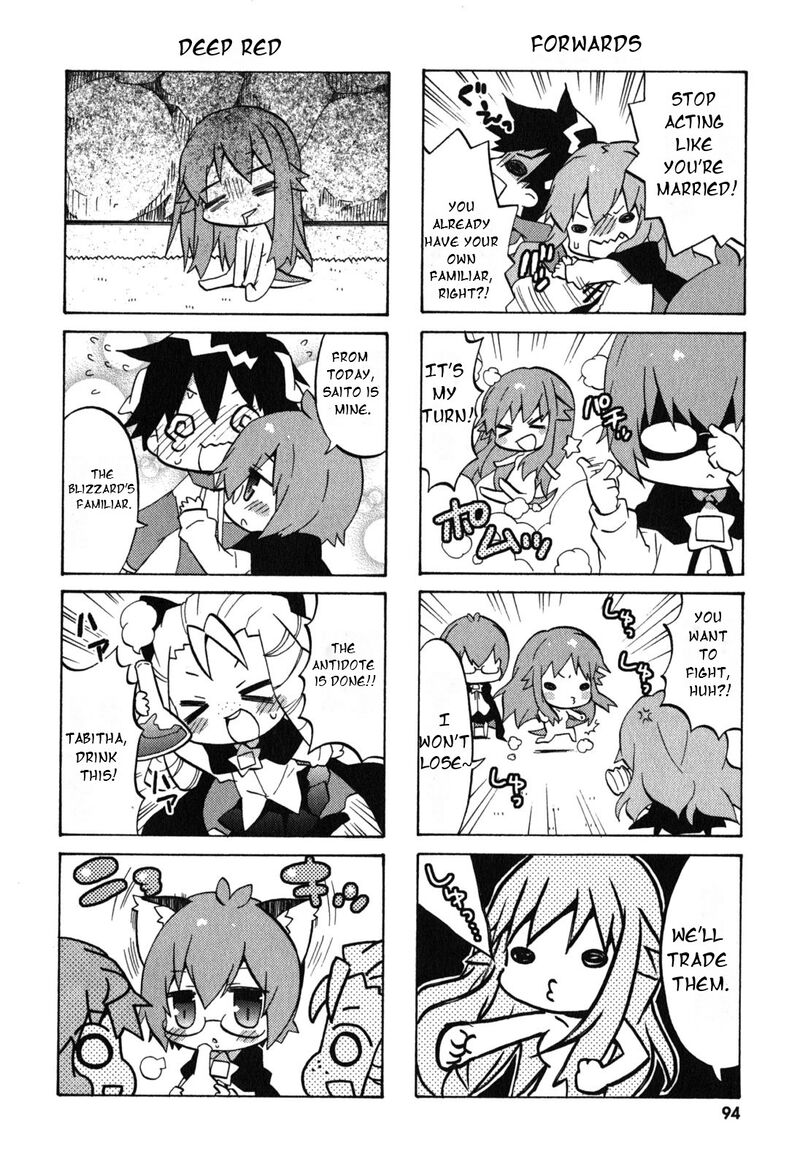 Zero No Chukaima Yo Chien Nano Chapter 32 Page 7