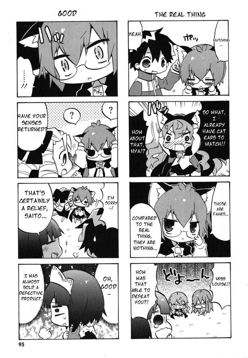 Zero No Chukaima Yo Chien Nano Chapter 32 Page 8