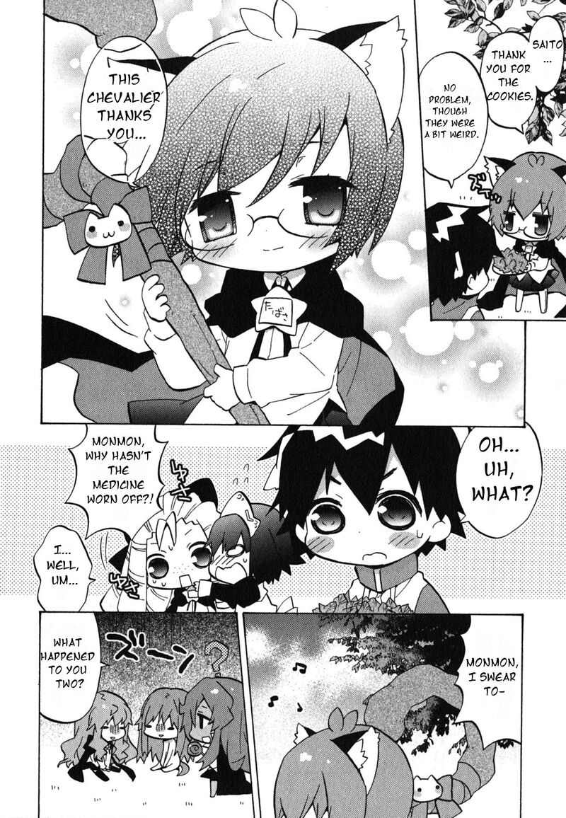 Zero No Chukaima Yo Chien Nano Chapter 32 Page 9