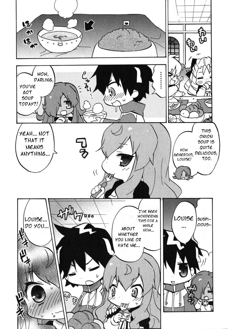 Zero No Chukaima Yo Chien Nano Chapter 33 Page 2