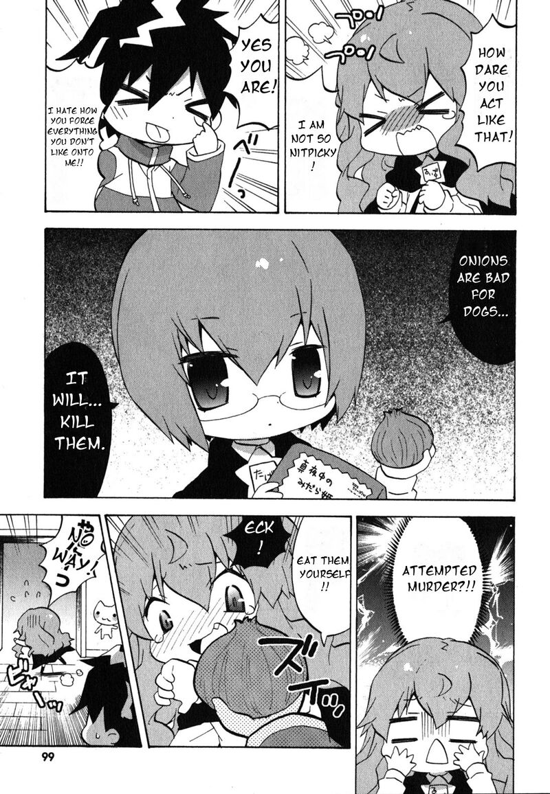 Zero No Chukaima Yo Chien Nano Chapter 33 Page 4