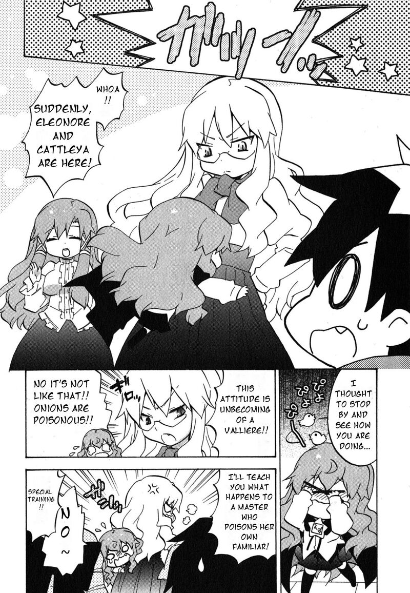 Zero No Chukaima Yo Chien Nano Chapter 33 Page 5