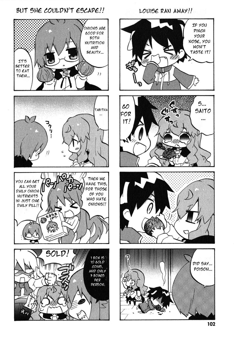 Zero No Chukaima Yo Chien Nano Chapter 33 Page 7