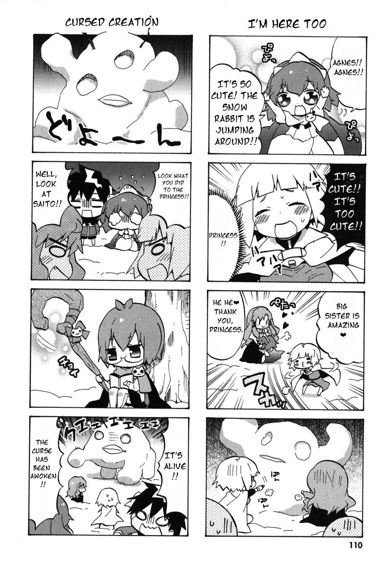 Zero No Chukaima Yo Chien Nano Chapter 34 Page 7