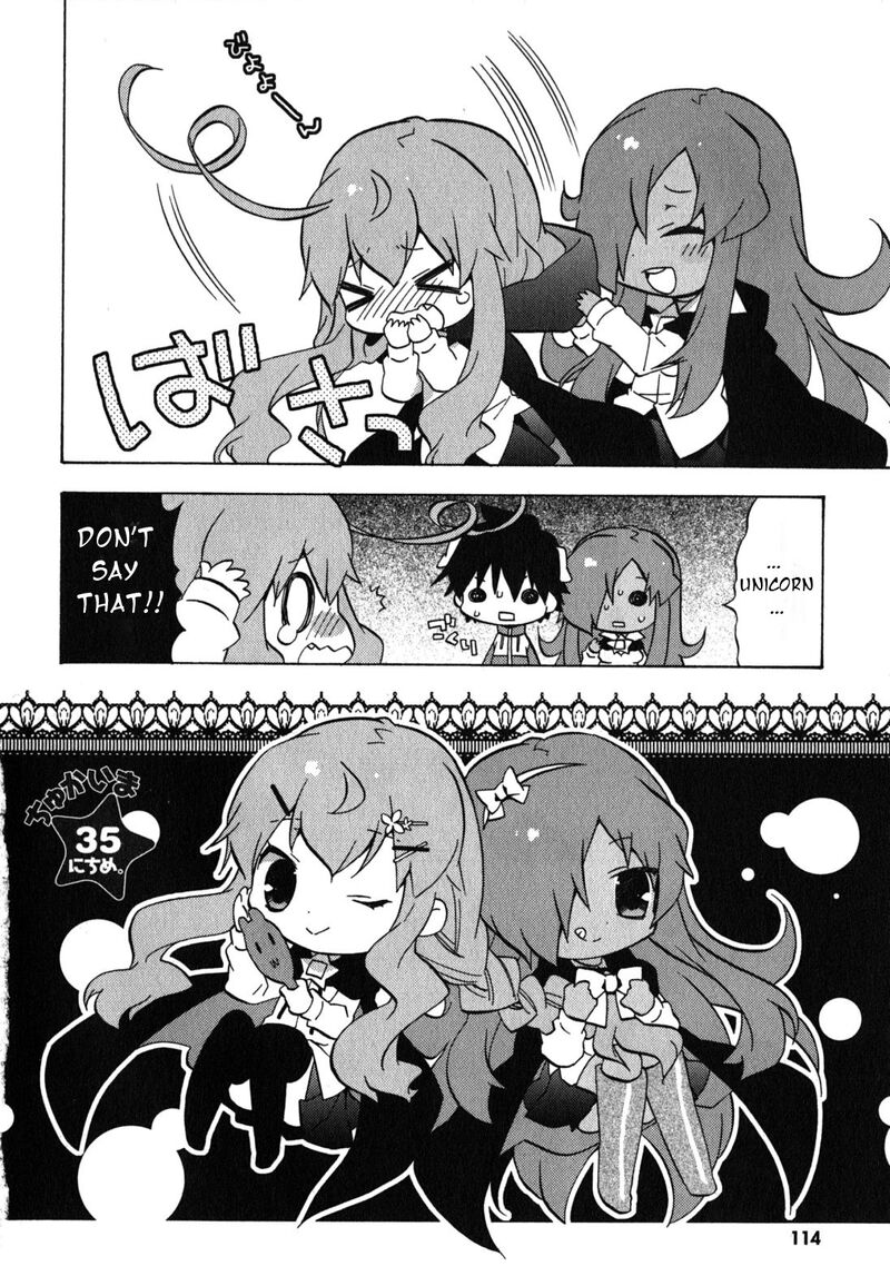 Zero No Chukaima Yo Chien Nano Chapter 35 Page 3