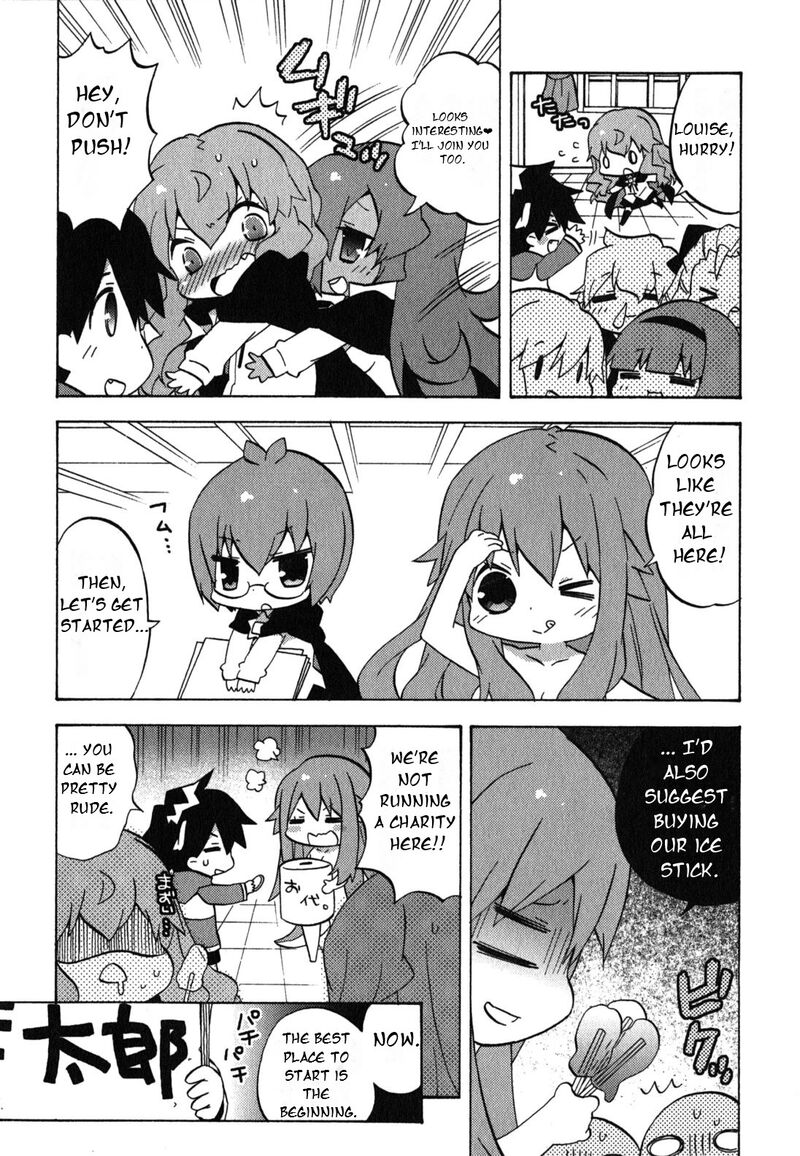 Zero No Chukaima Yo Chien Nano Chapter 37 Page 3