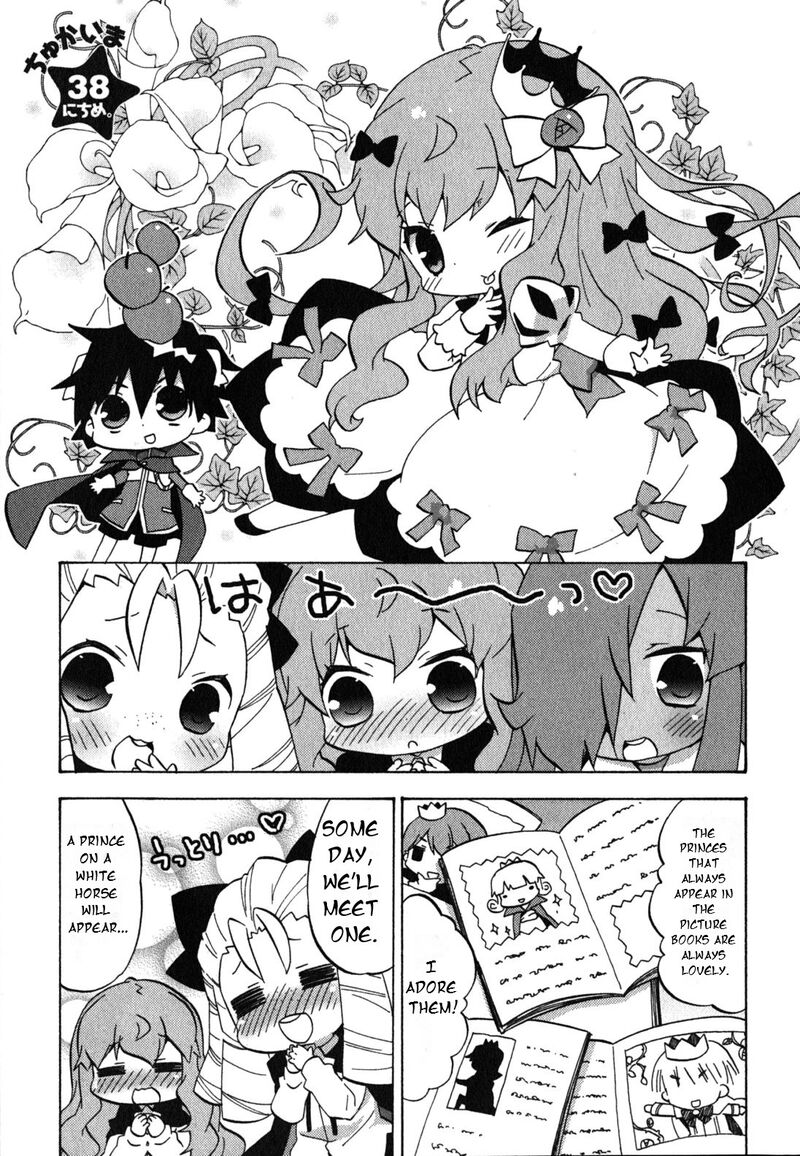 Zero No Chukaima Yo Chien Nano Chapter 38 Page 2