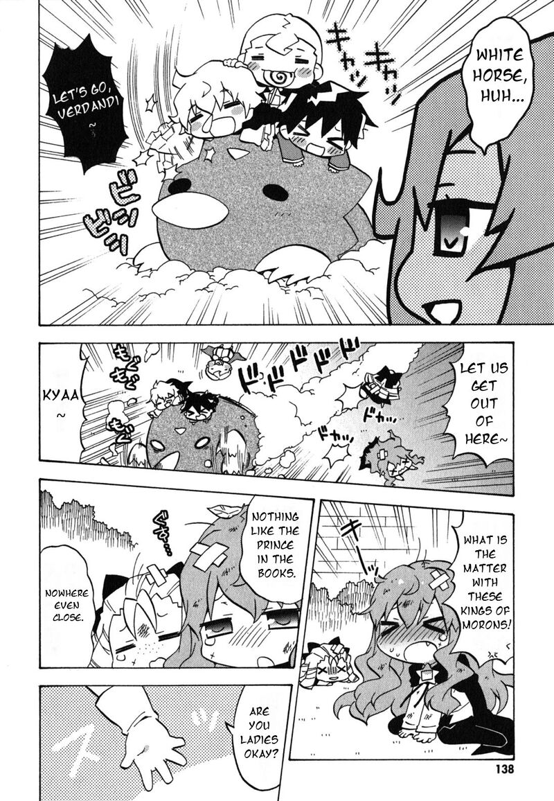 Zero No Chukaima Yo Chien Nano Chapter 38 Page 3