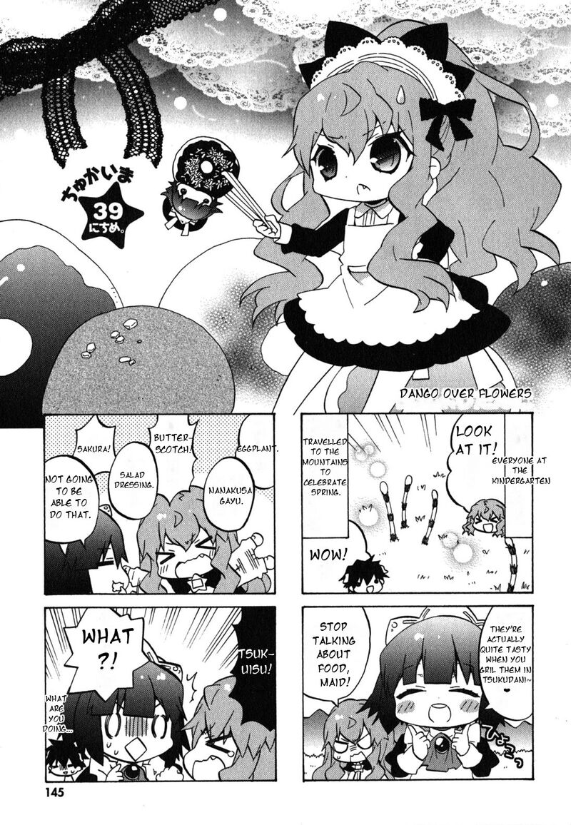 Zero No Chukaima Yo Chien Nano Chapter 39 Page 2