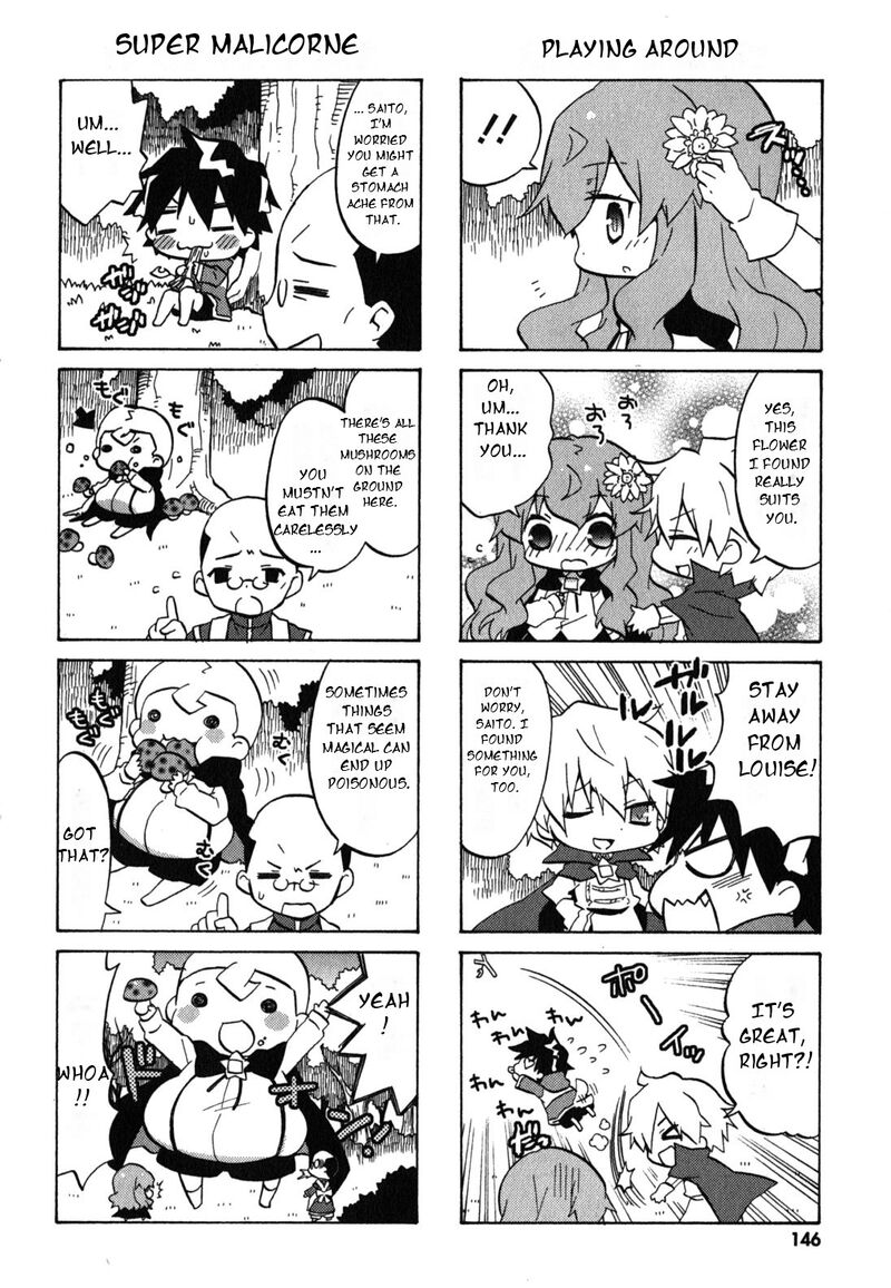 Zero No Chukaima Yo Chien Nano Chapter 39 Page 3