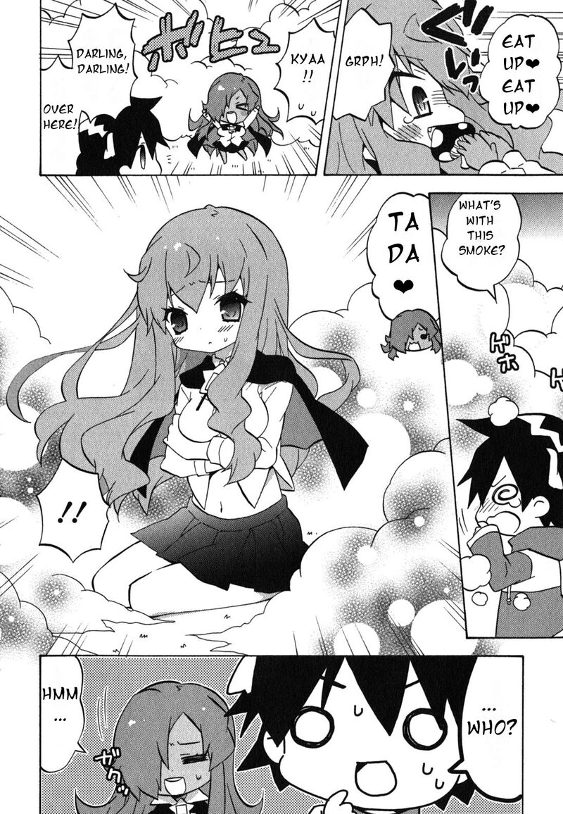 Zero No Chukaima Yo Chien Nano Chapter 39 Page 7