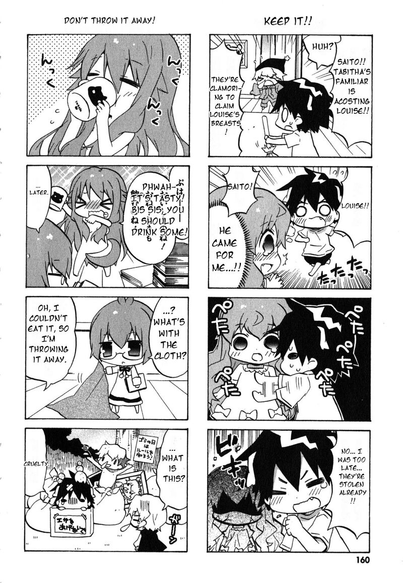 Zero No Chukaima Yo Chien Nano Chapter 40 Page 9