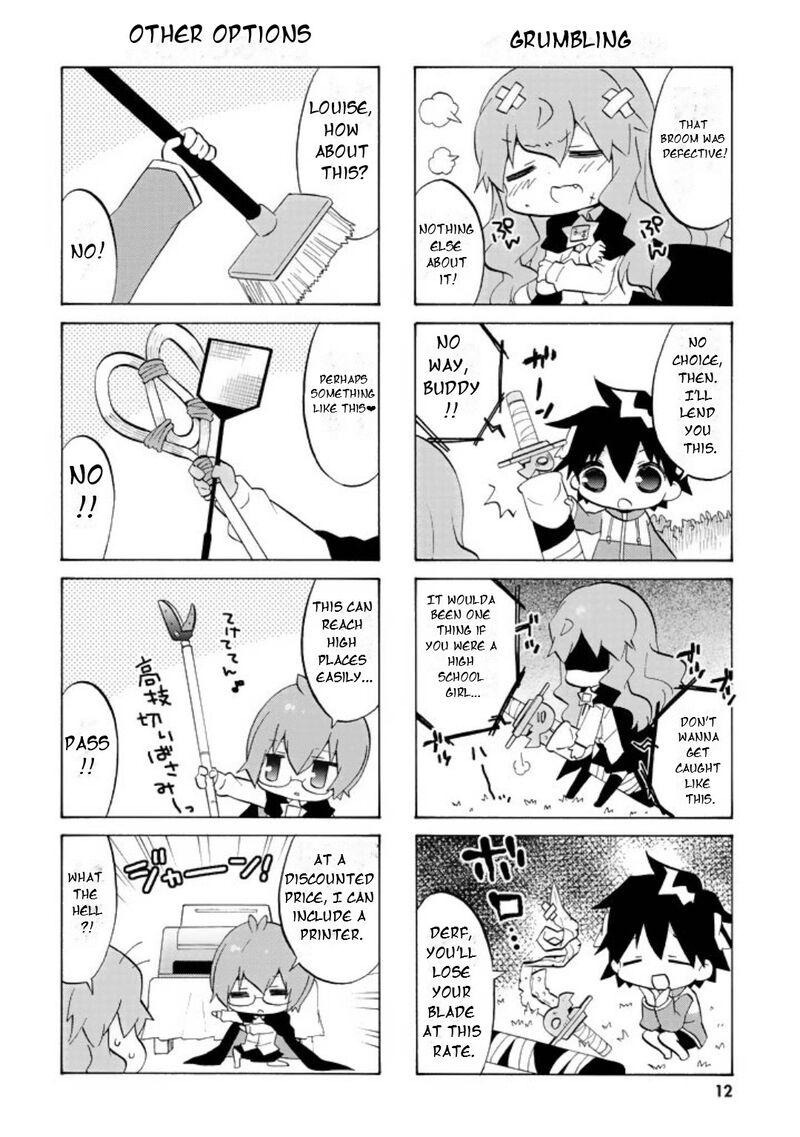 Zero No Chukaima Yo Chien Nano Chapter 41 Page 14