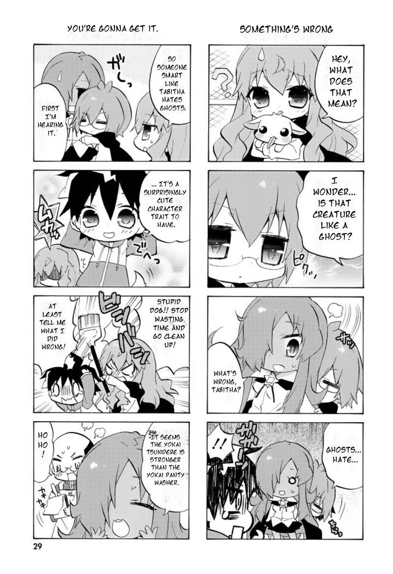 Zero No Chukaima Yo Chien Nano Chapter 43 Page 8