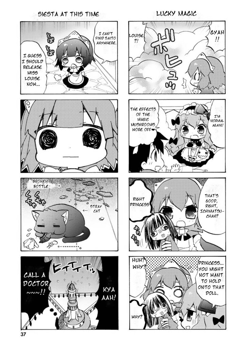 Zero No Chukaima Yo Chien Nano Chapter 44 Page 8