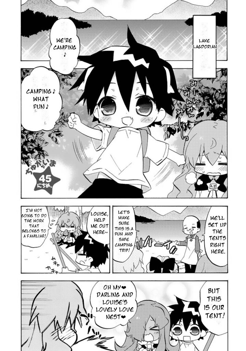 Zero No Chukaima Yo Chien Nano Chapter 45 Page 2