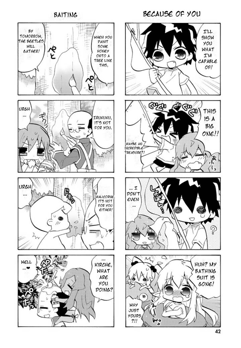 Zero No Chukaima Yo Chien Nano Chapter 45 Page 5