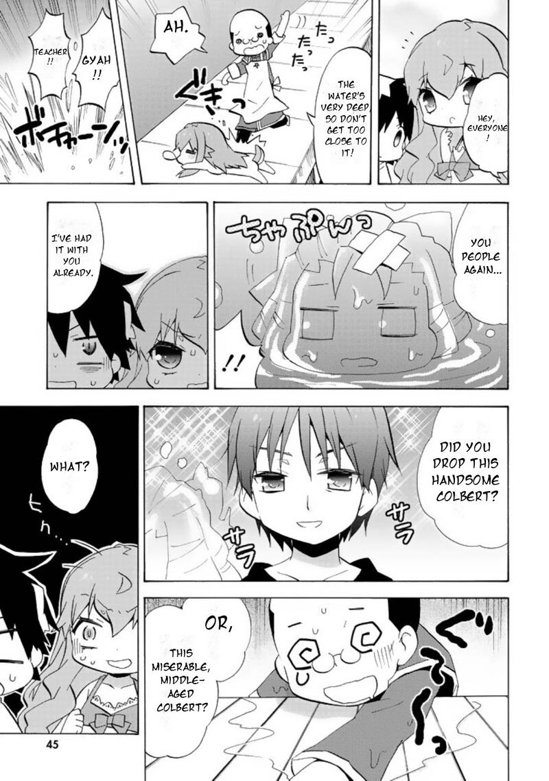 Zero No Chukaima Yo Chien Nano Chapter 45 Page 8