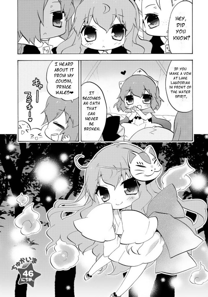 Zero No Chukaima Yo Chien Nano Chapter 46 Page 1