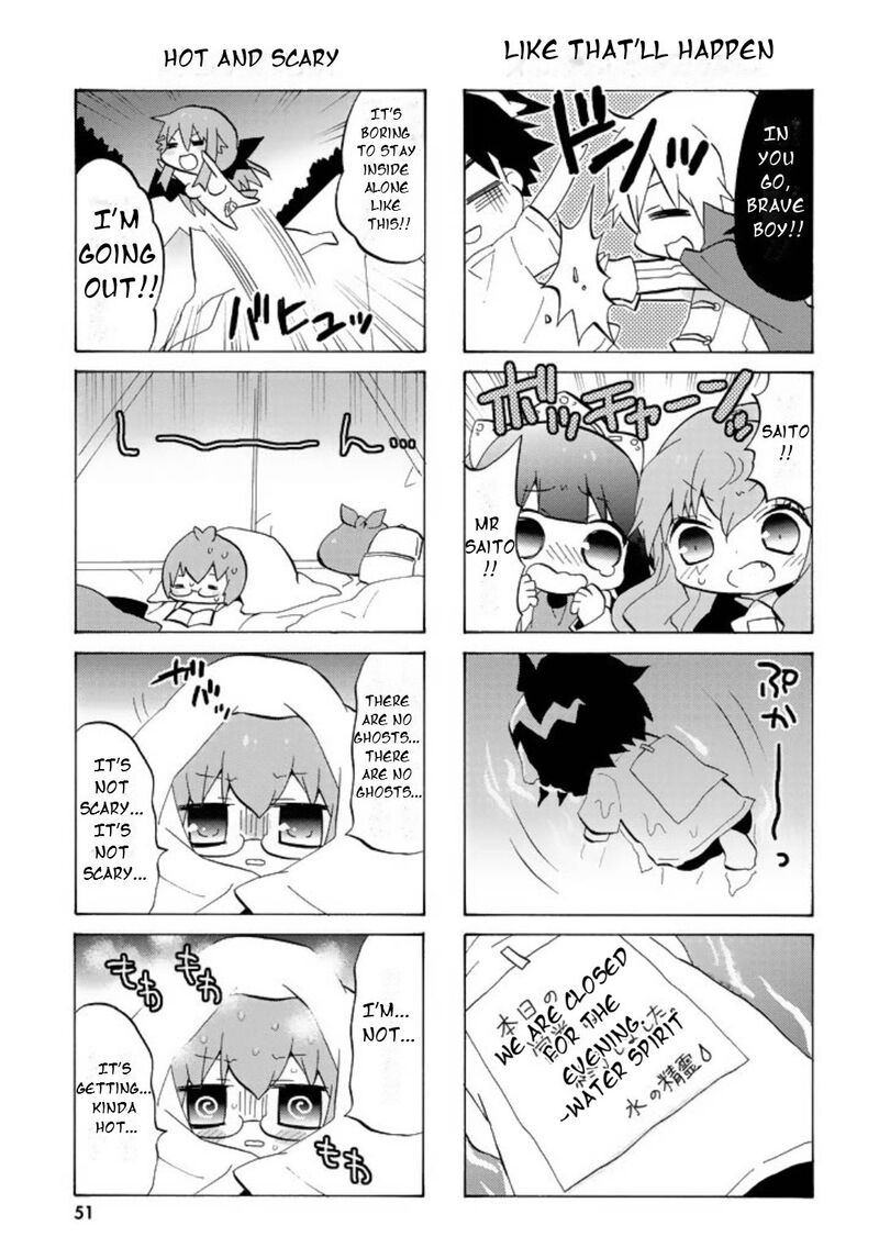 Zero No Chukaima Yo Chien Nano Chapter 46 Page 5