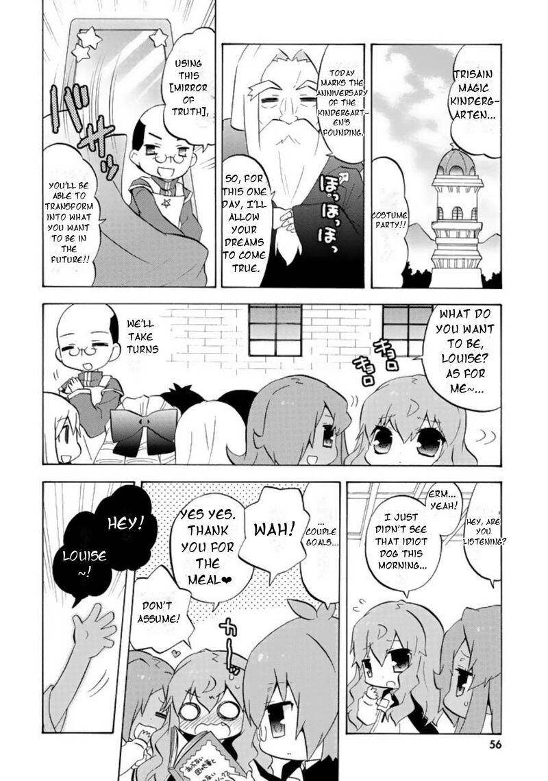 Zero No Chukaima Yo Chien Nano Chapter 47 Page 3